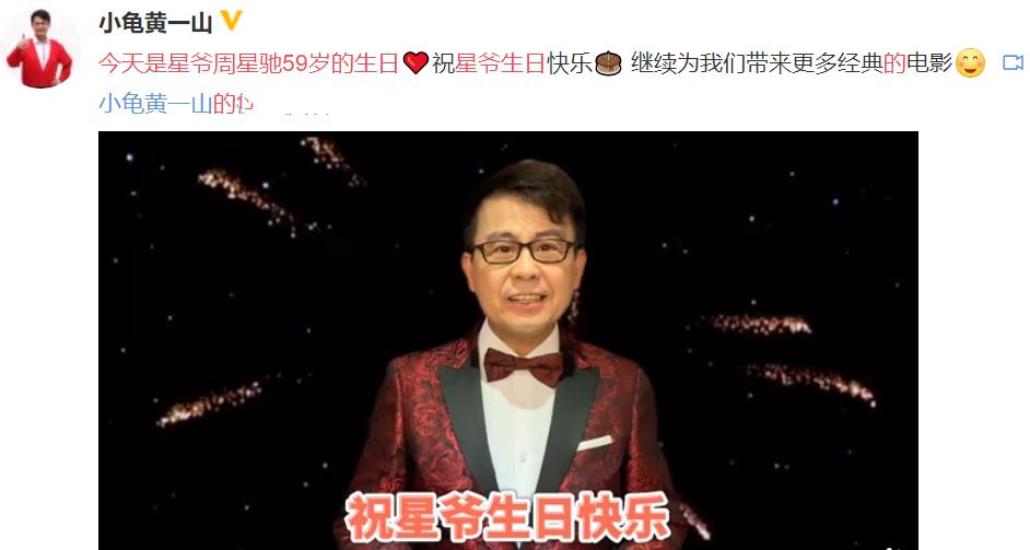 周星驰把电影做到极致,周星驰最辉煌的状态