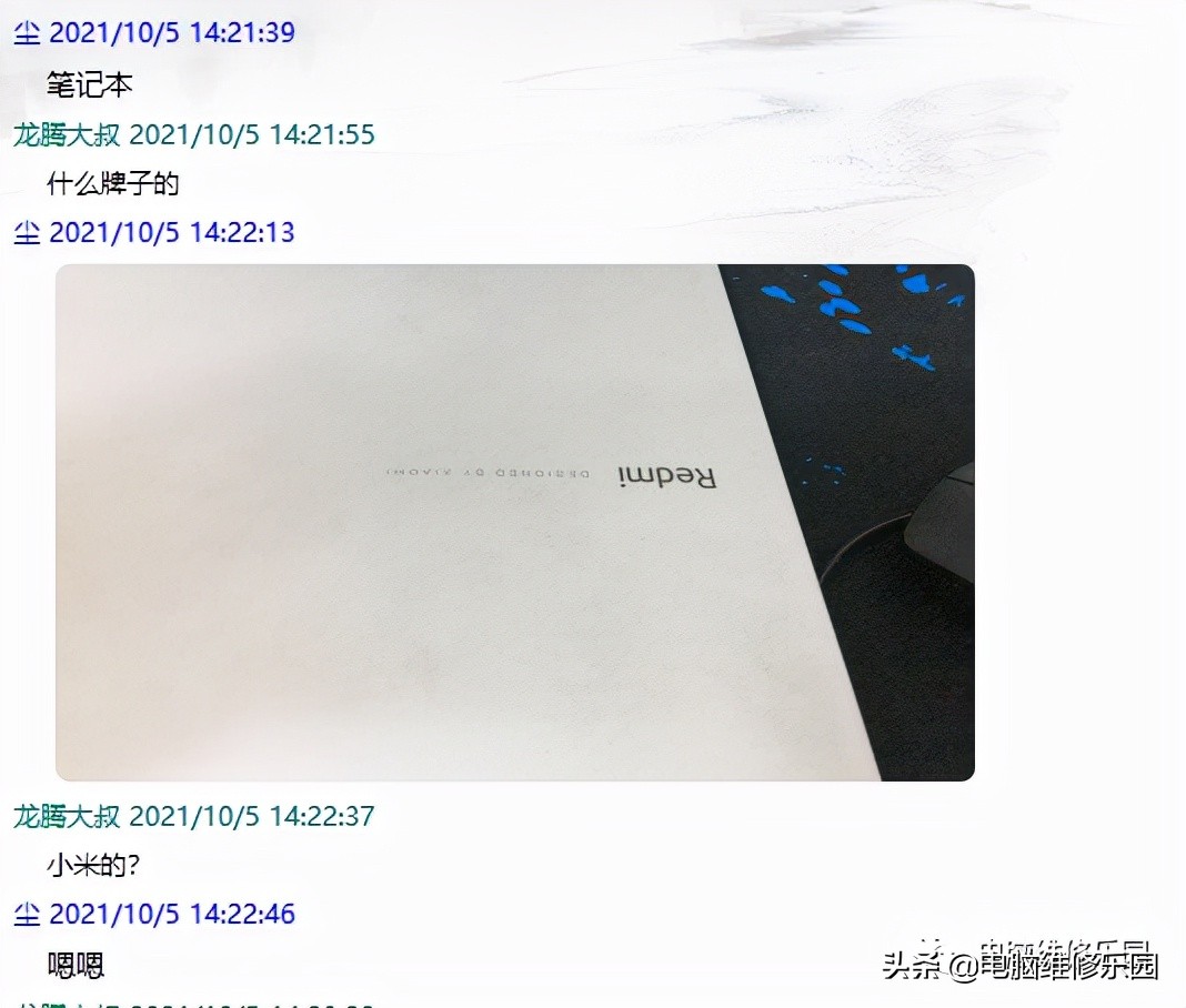 电脑开机一直出现准备自动修复,开机正在准备自动修复怎么解决