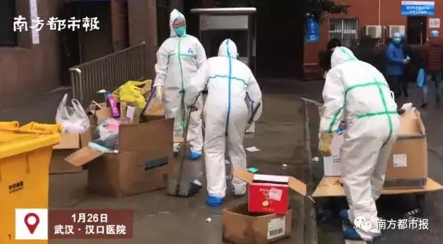 武汉人很难,汉口病房实录