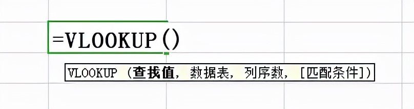 wps中两个表格如何快捷切换,wps表格快捷删除键