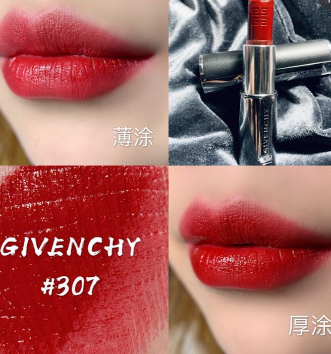 黄皮显白大牌口红回购推荐,超级显白的秋冬口红颜色推荐