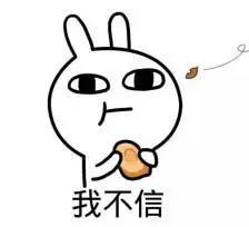 保护钱袋子谨防电信诈骗,世界电信日移动谨防电信诈骗