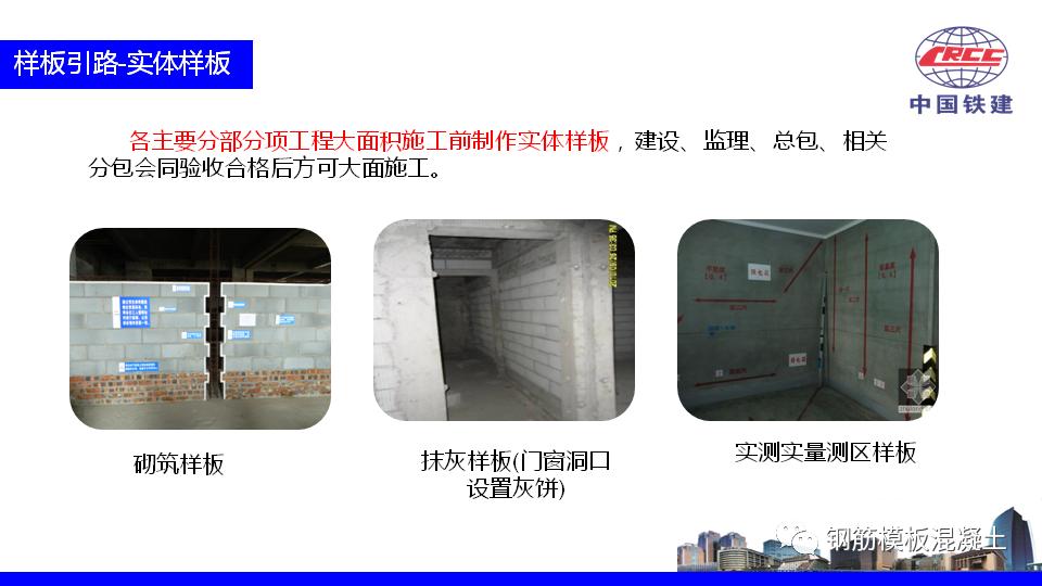 房产项目推介ppt如何讲,住宅营销策划方案完整版ppt