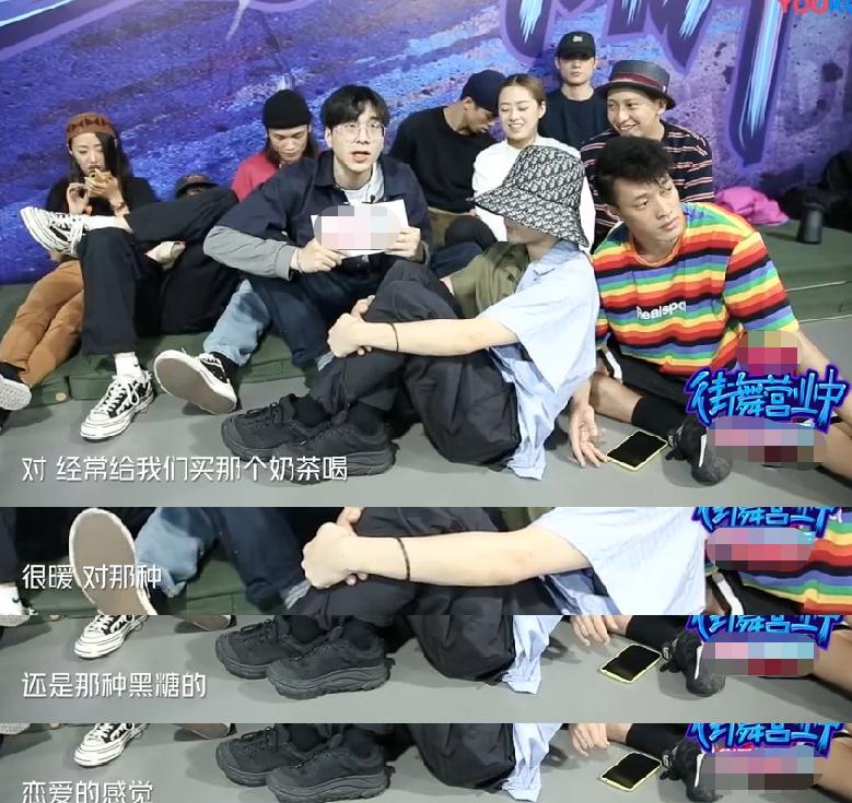 吴建豪和阿k什么关系,吴建豪被吐槽衣服