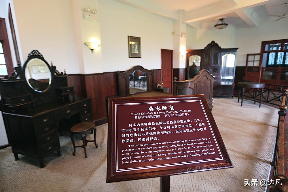 浙江奉化溪口蒋氏祖坟,浙江奉化溪口方言