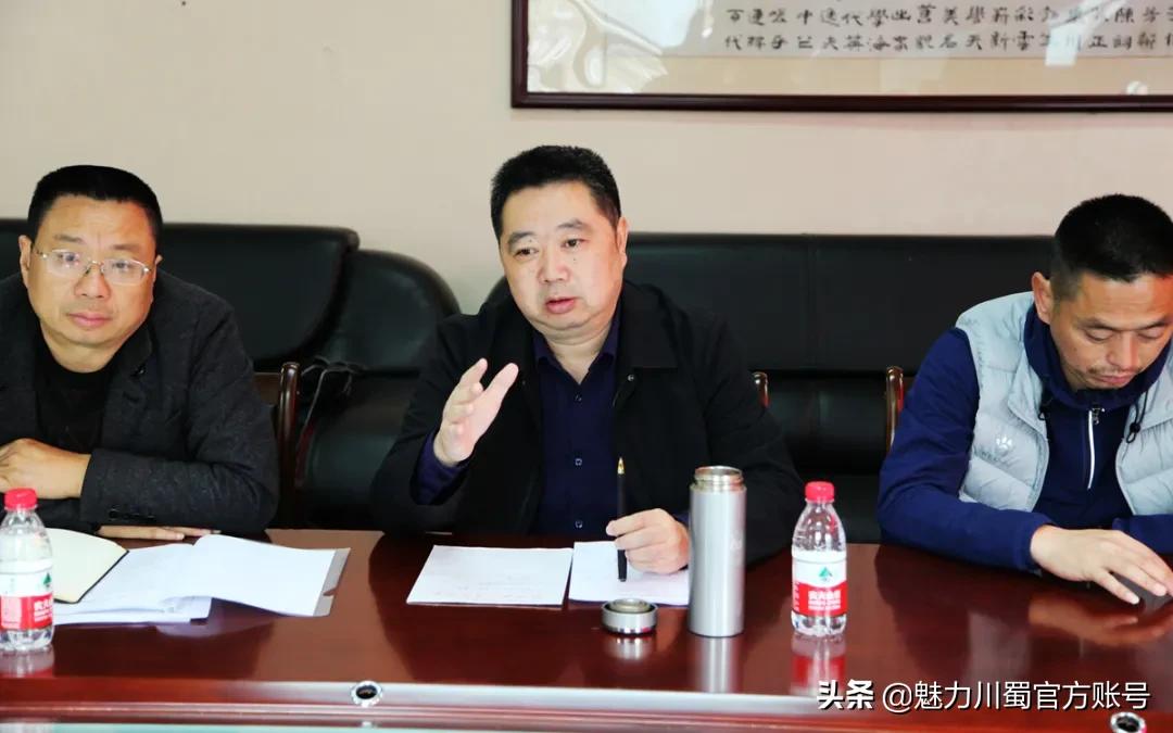 四川省校园足球,四川省校园足球遴选