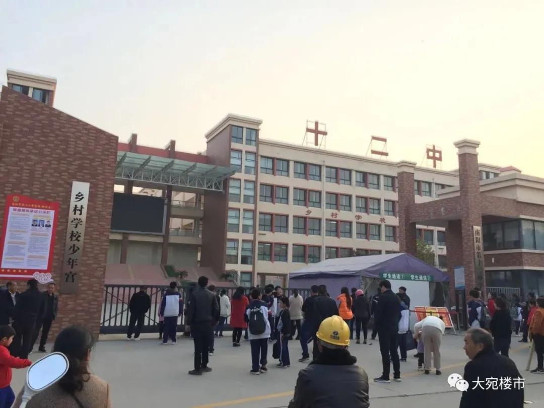 南阳市工业发展规划,南阳南部工业区最新规划