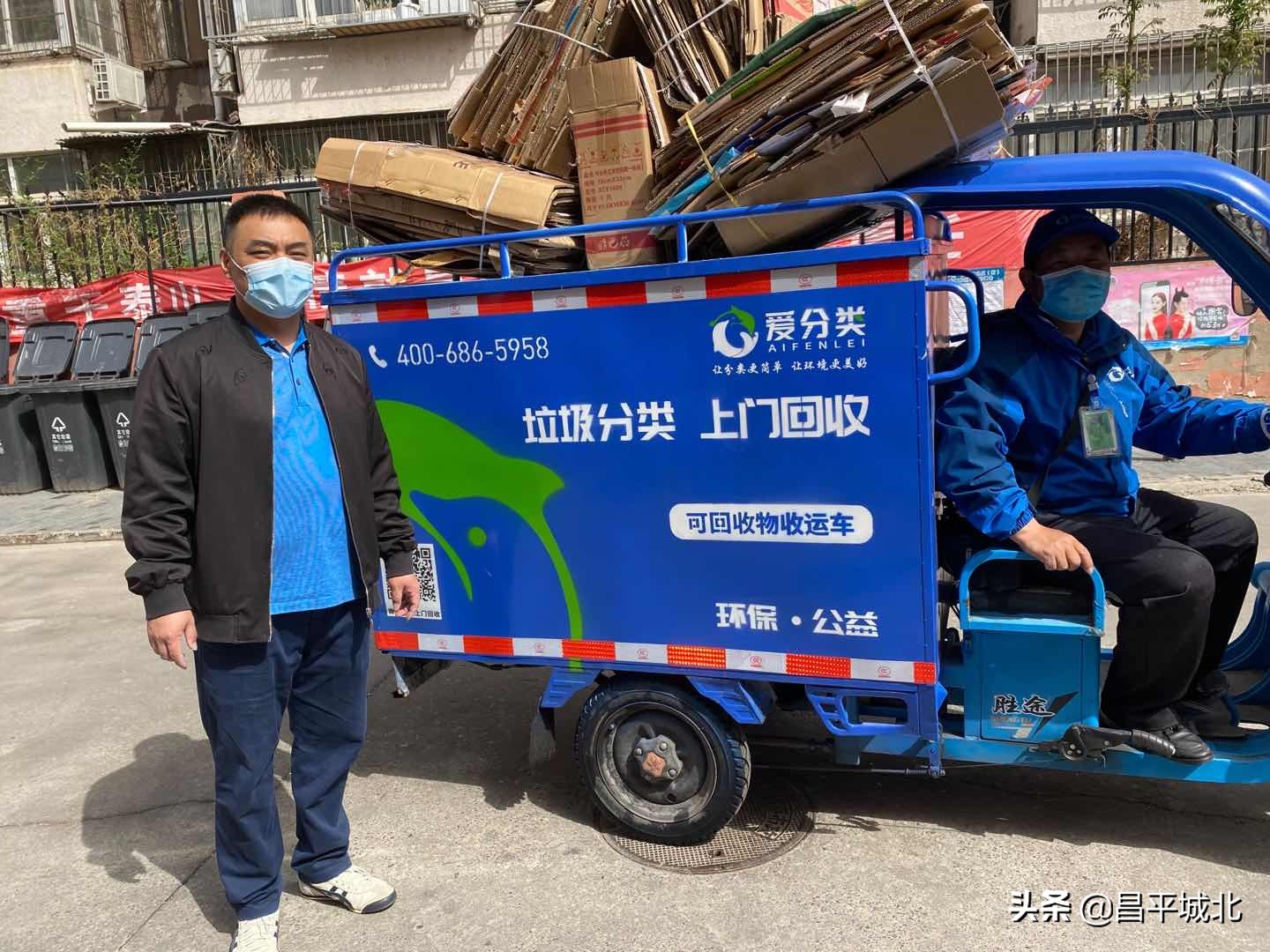 想民之所想急民之所急原话,想民所想急民所急