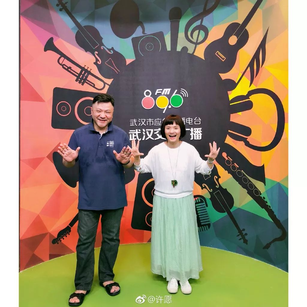 回首2018歌曲,2018有奖竞猜答题