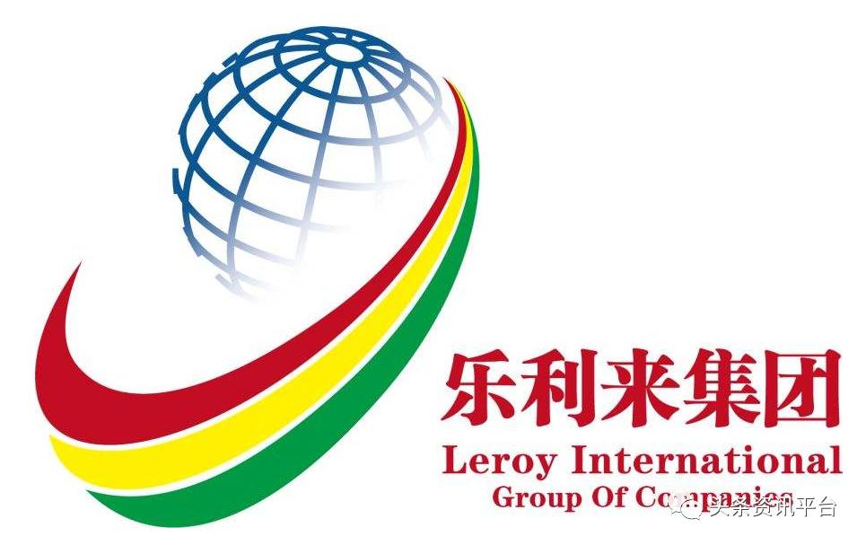 乐利来是合法直销吗,乐利来是正规直销吗