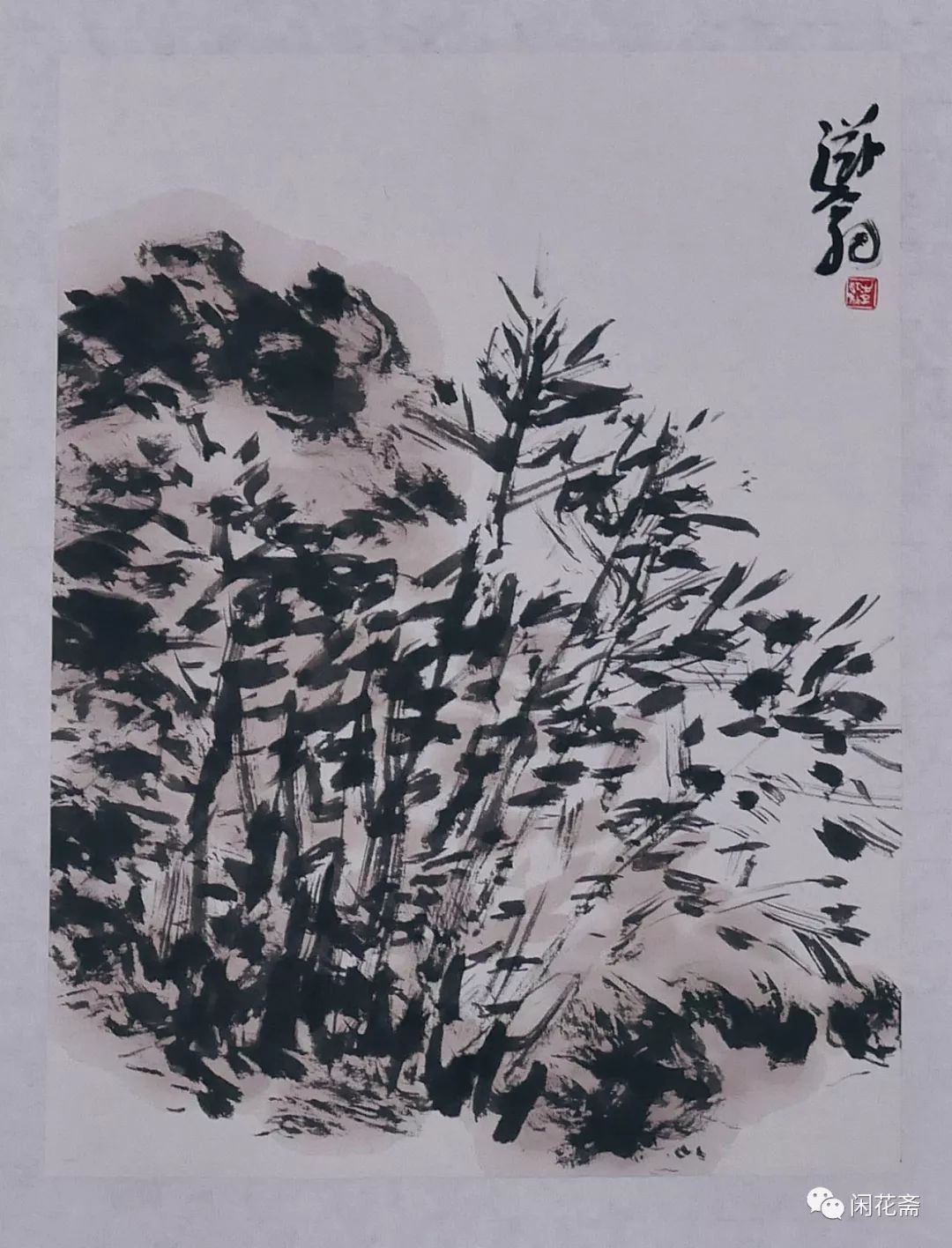 福州话直播预告,福州市平话