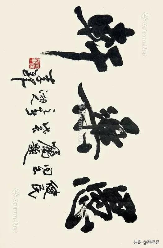 涔︽硶鍚嶅棰樺啓鏂嬪彿,鍚嶅棰樺啓鏂嬪彿