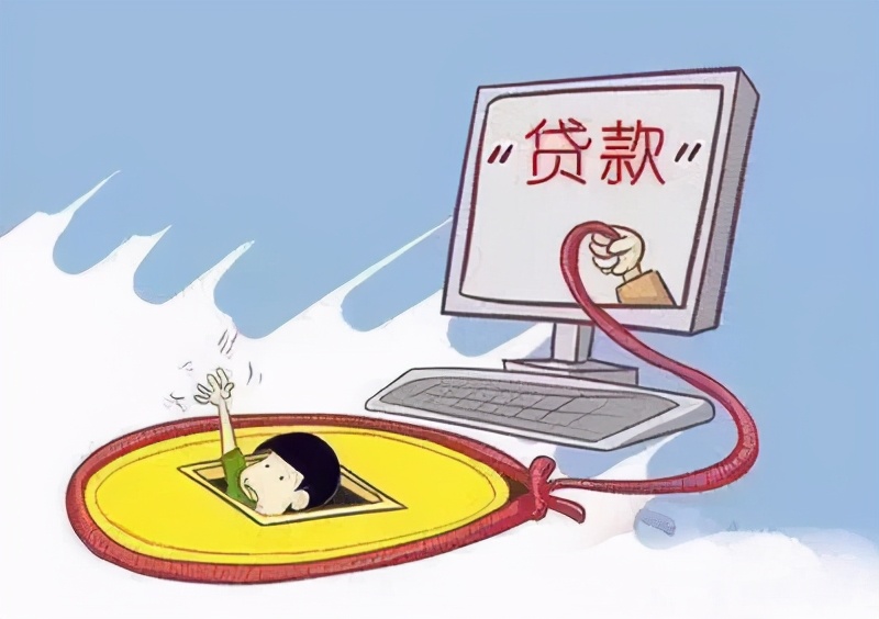 天上不会掉馅饼谨防电信诈骗图片,天上不会掉馅饼警惕境外涉诈涉赌