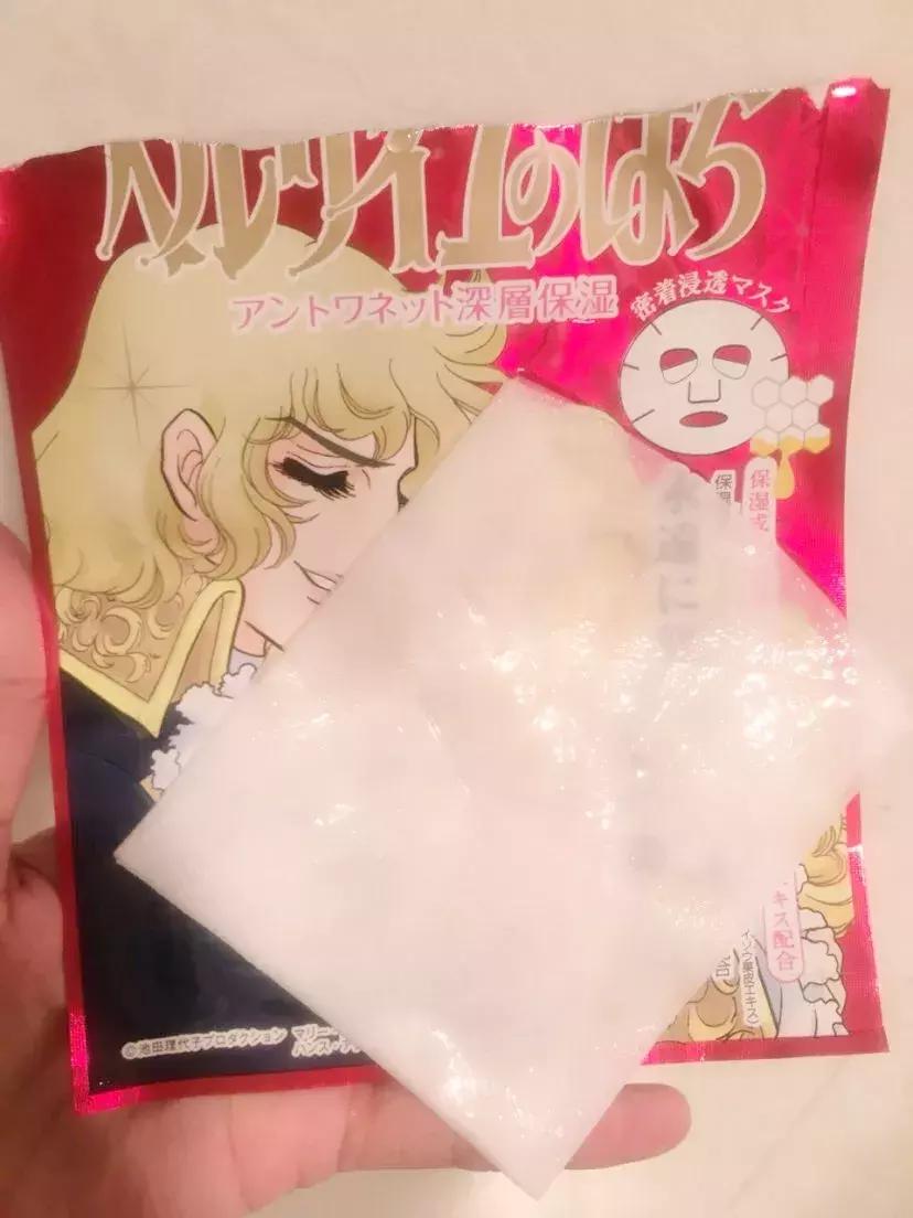 日本黑科技面膜,日本高端黑科技补水面膜