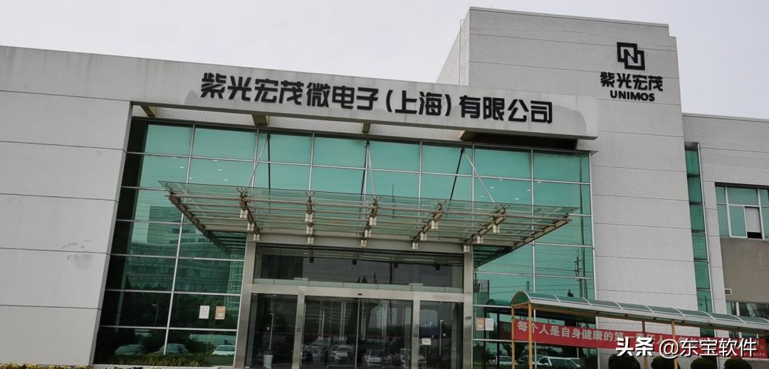 东宝软件系统缺点,东宝软件好用吗