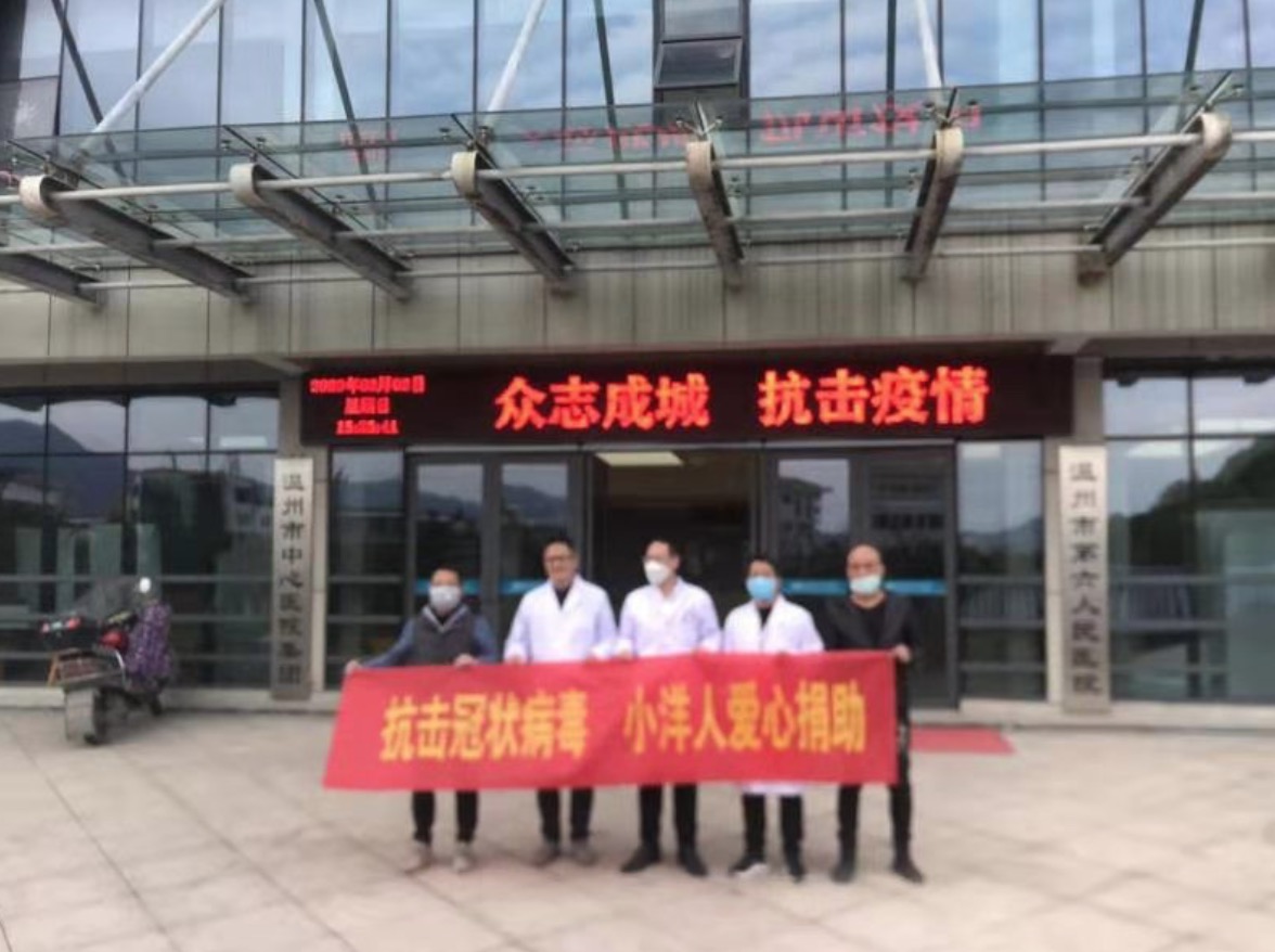 疫情无情人有情齐心协力暖人心,疫情无情人有情万众一心抗击疫情