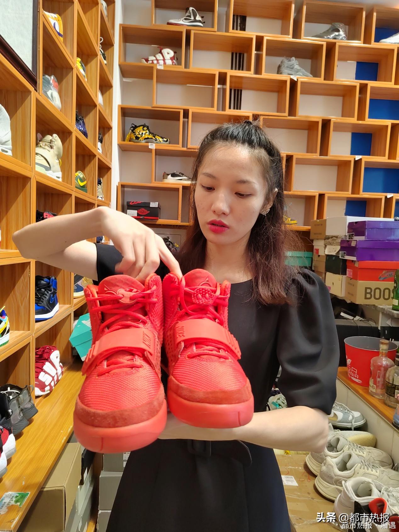 800元左右的二手鞋,有价值的二手鞋叫什么