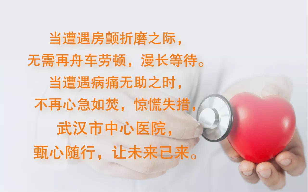 房颤的护理计划怎么写,房颤患者的管理案例