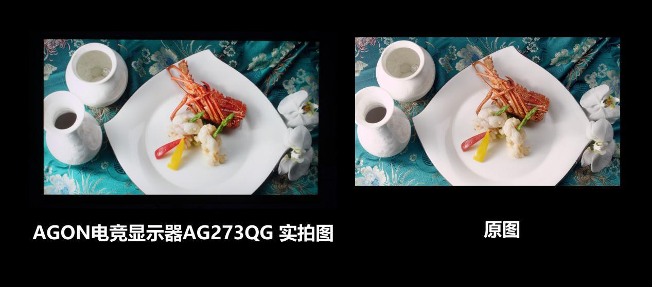 agon显示器锐度,agon电竞显示器