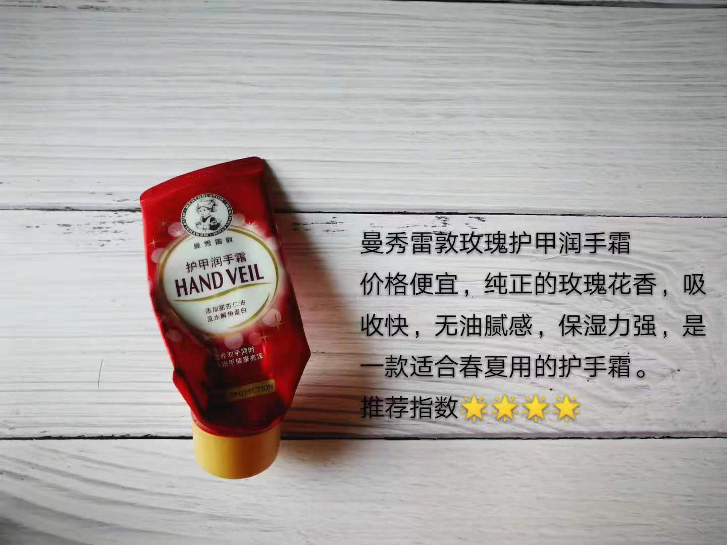 屈臣氏自用好物推荐,屈臣氏值得回购的东西