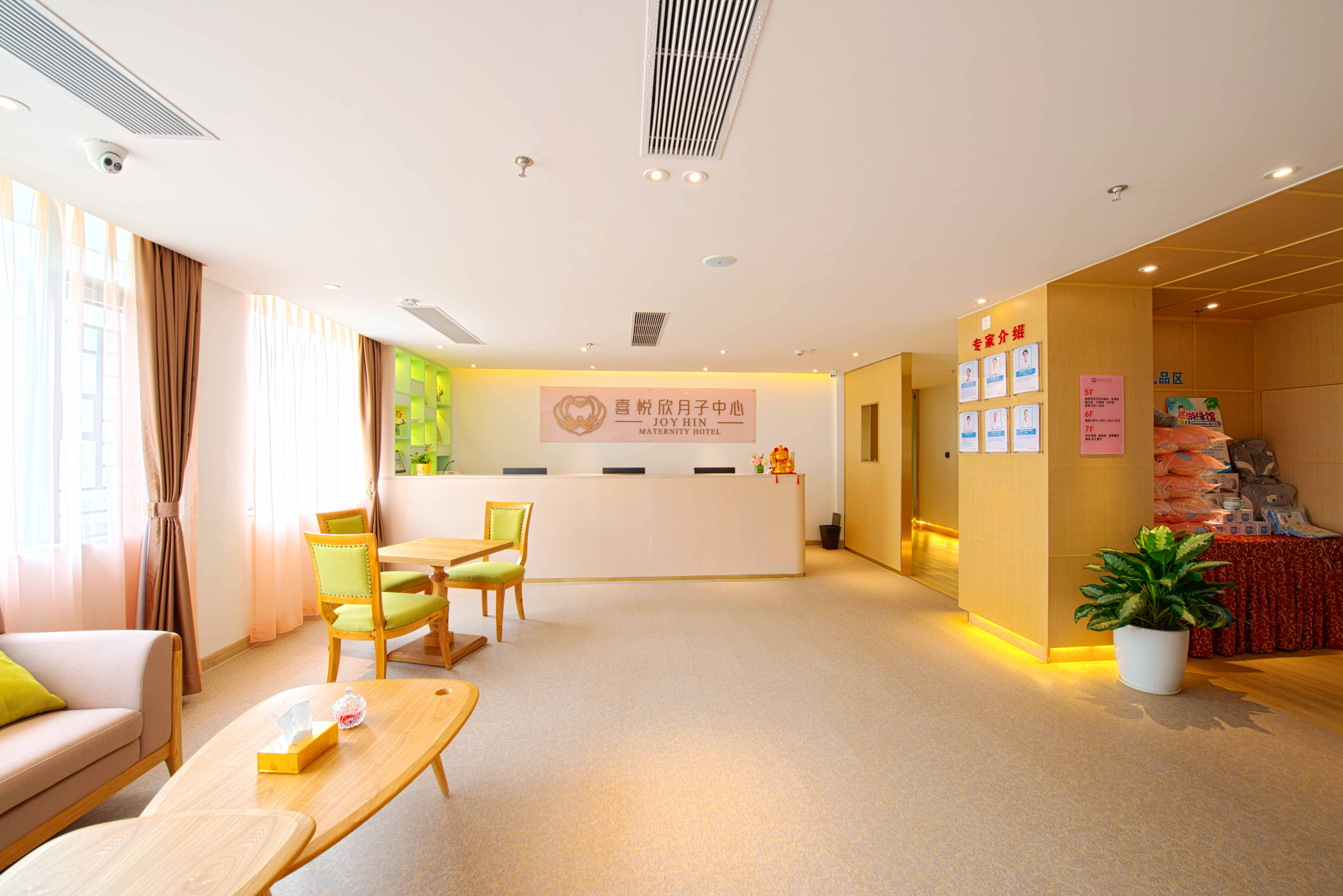 产后修复不只为了美,产后康复知识