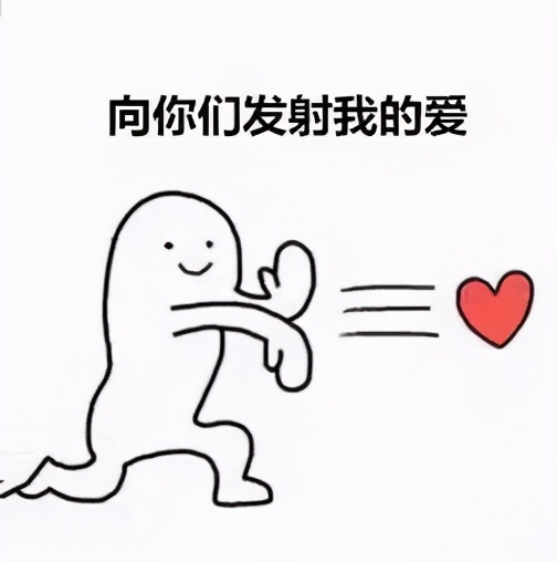 拼手速上架,拼手速门票