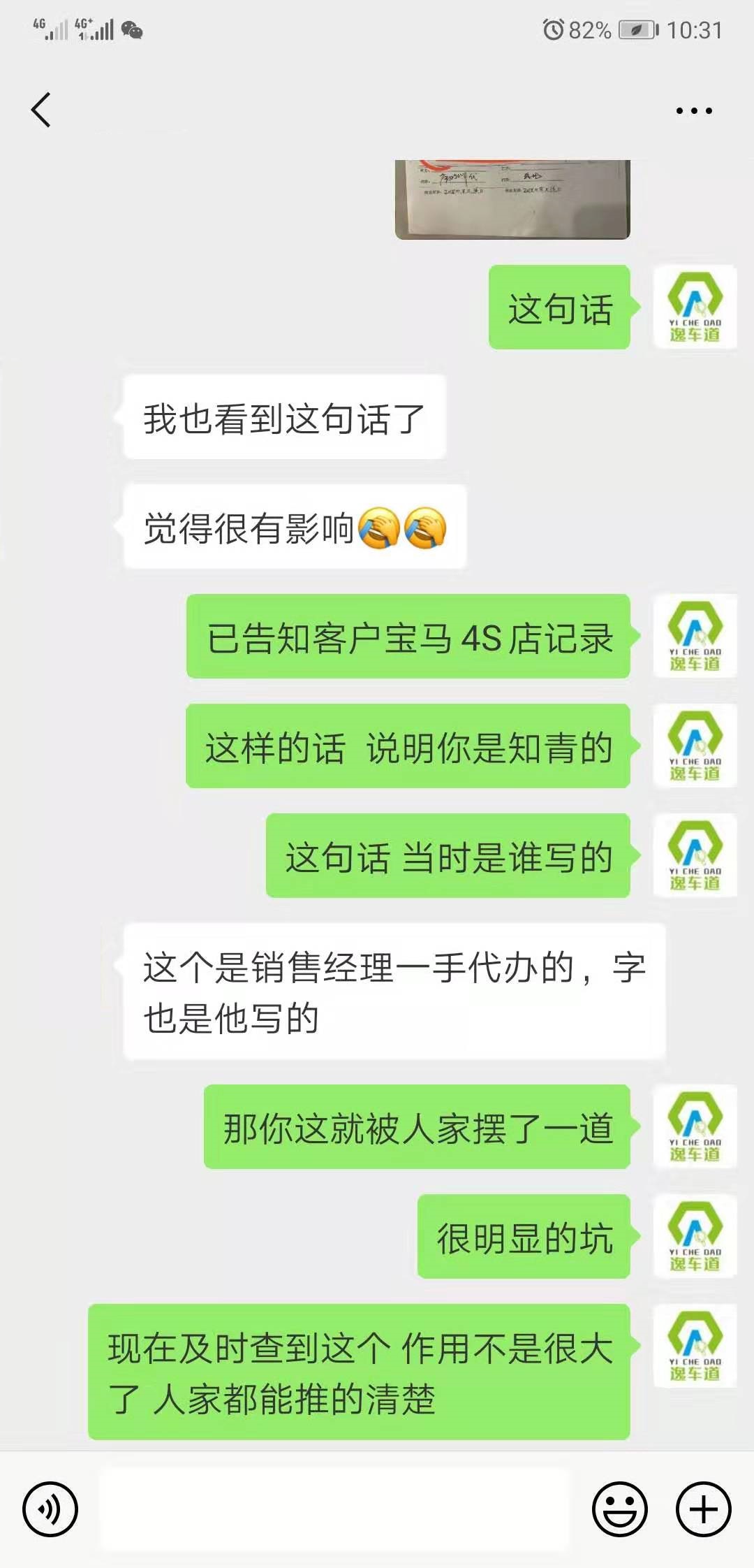 大众官方认证二手车能买吗,认证二手