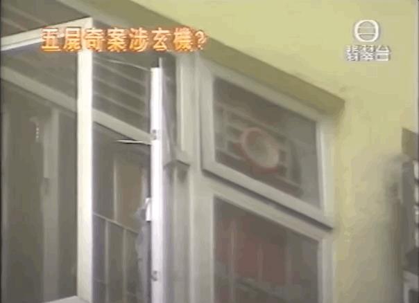 灵气逼人粤语在线看,灵气逼人粤语1080p