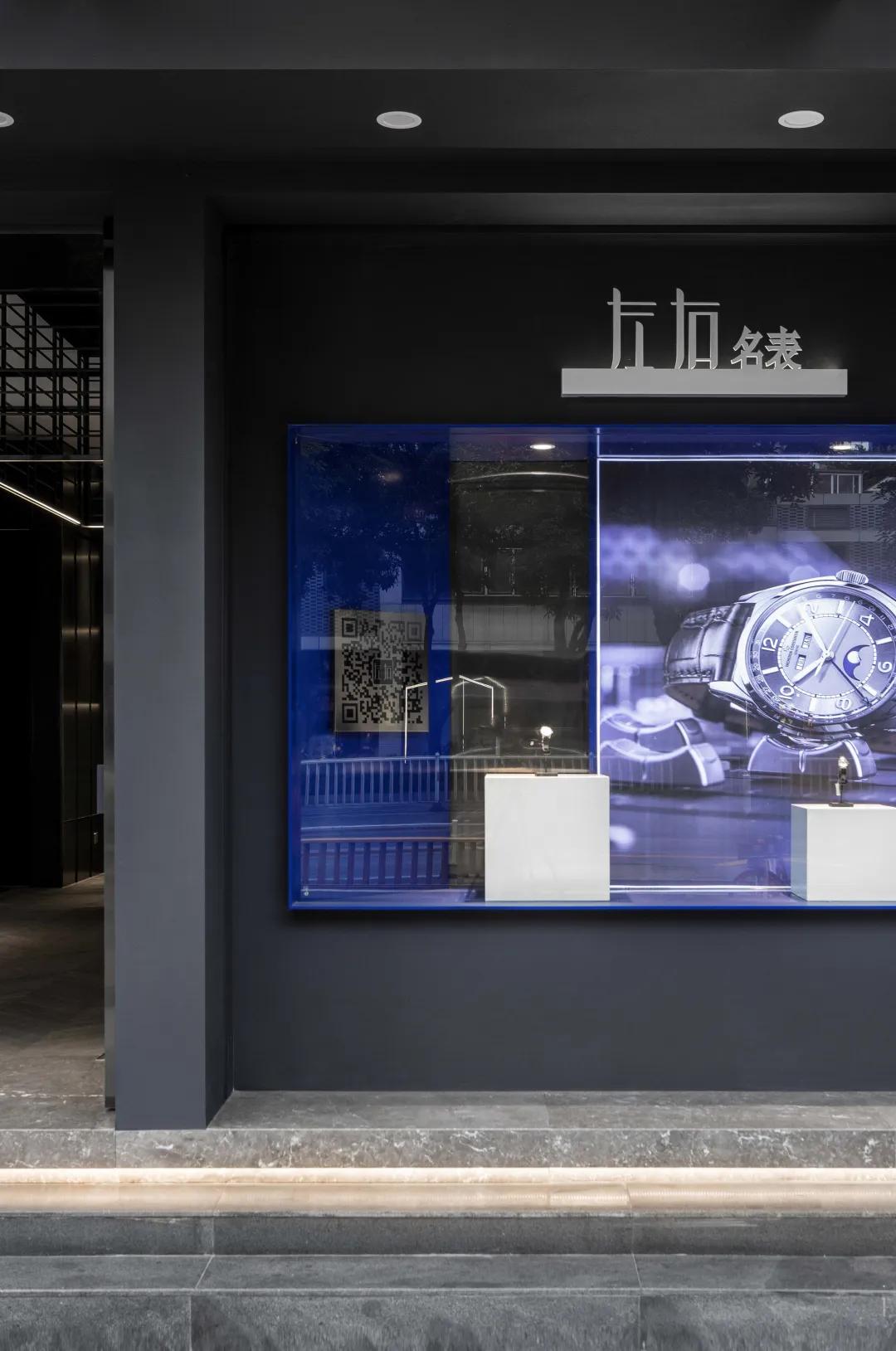 名表设计,名表创意设计