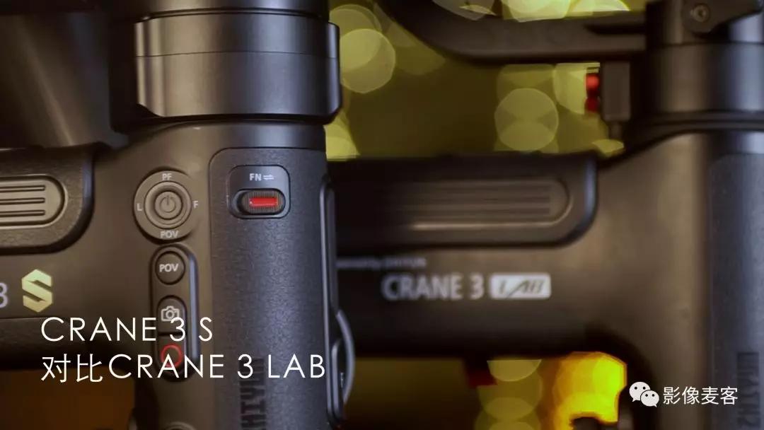 云鹤3s稳定器剧烈抖动,云鹤3s自身重量