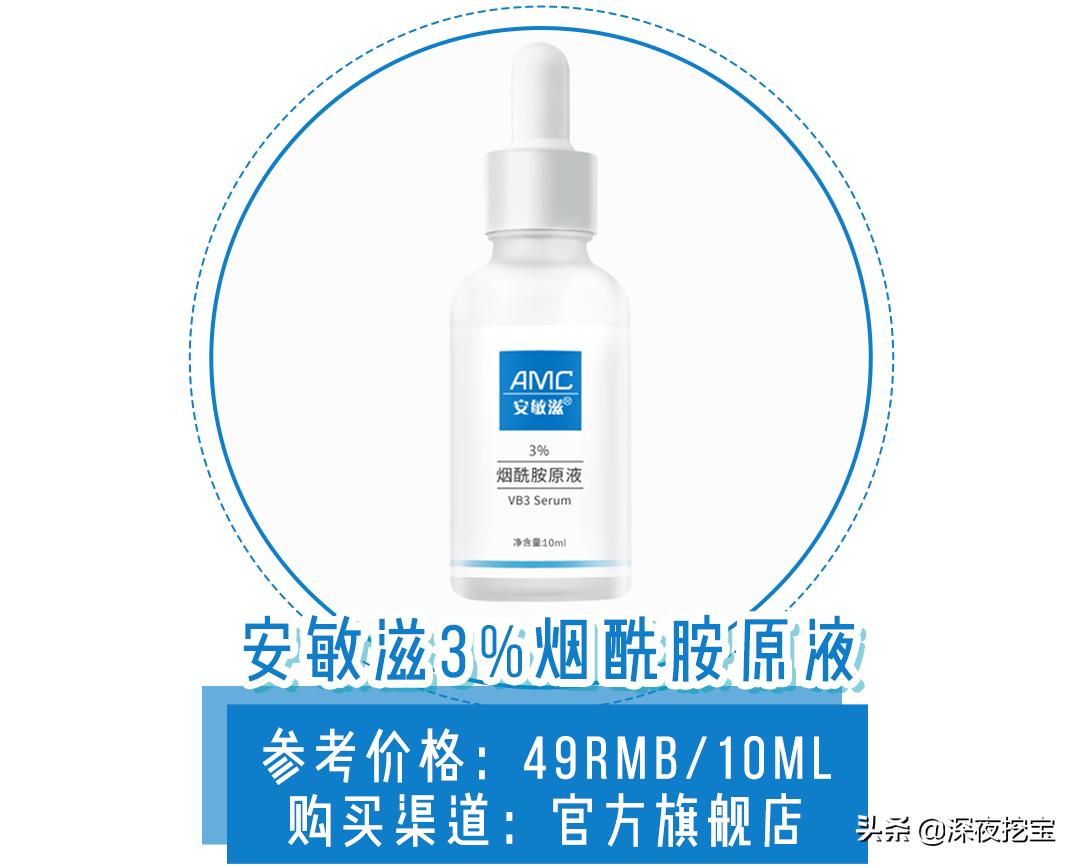 五月空瓶面霜,五月空瓶记洗面奶测评