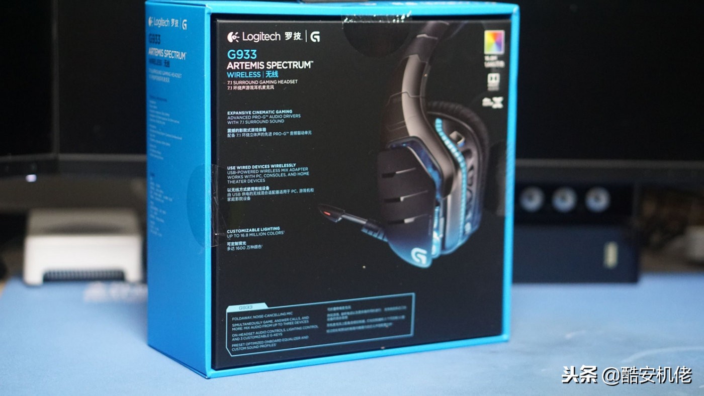 罗技g903和罗技gpw选择,罗技gprowireless和g903