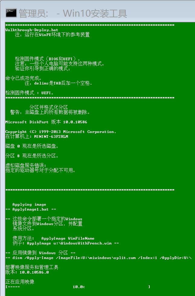 小米平板2remix系统,小米平板2miui12刷机包