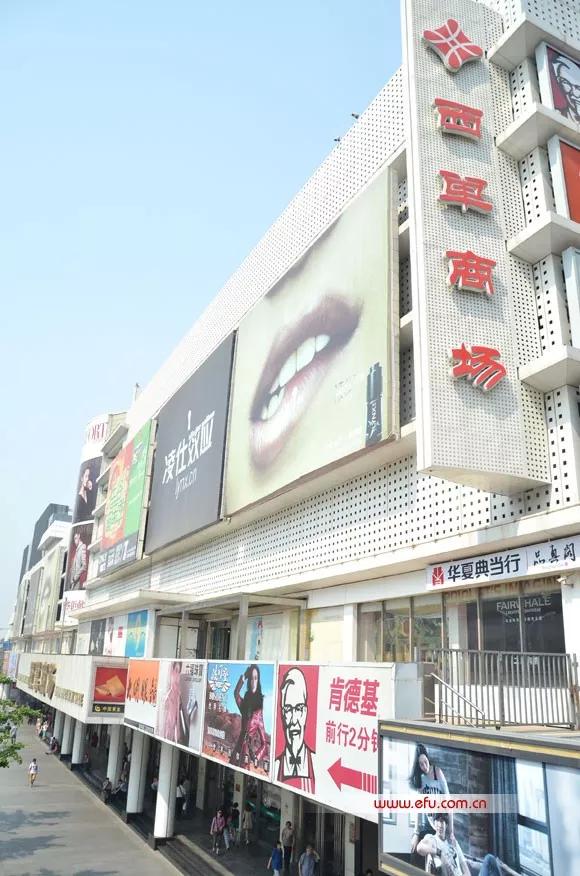 消失的胡同有哪些,北京市宣武区消失的胡同