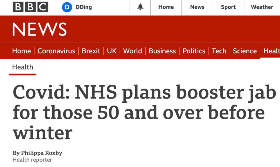 英国为什么打了疫苗疫情还反弹,英国疫苗接种最新消息