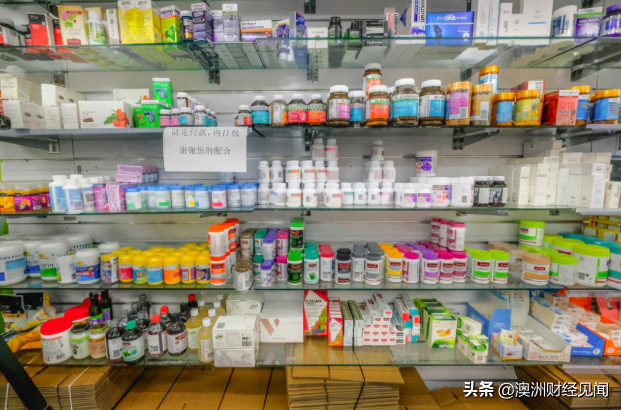 鐤儏瀵规境娲蹭唬璐殑褰卞搷,婢虫床鐤儏浠ｈ喘