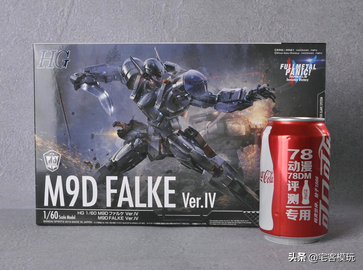 万代hg78,万代hg78官测