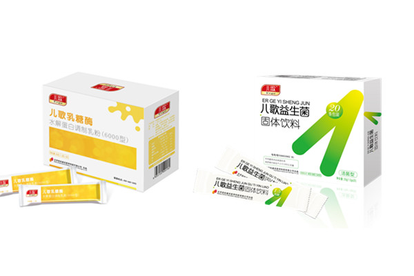 乳糖不耐受腹泻奶粉推荐,腹泻奶粉哪个牌子好去乳糖