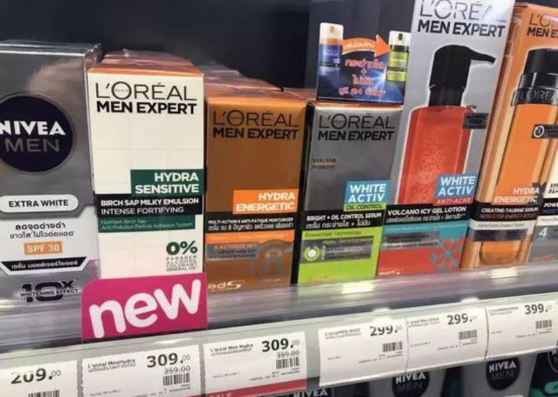 泰国落地签超过15天怎么办理延期,泰国落地签免费至2019年10月