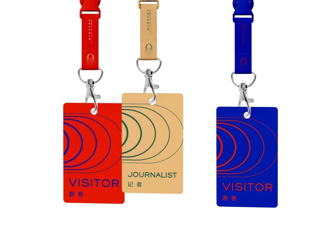 凤凰山体育公园标志设计者,成都凤凰山体育公园设计单位