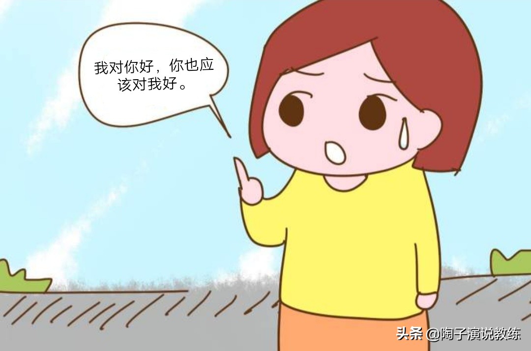 取悦症重度,取悦症不懂拒绝的老好人豆瓣