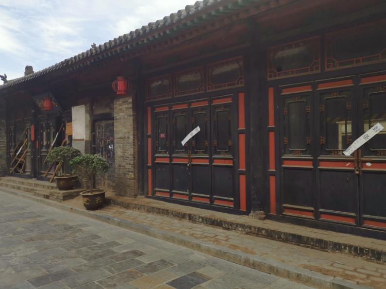 平遥古城经租房历史遗留问题,平遥古城租房