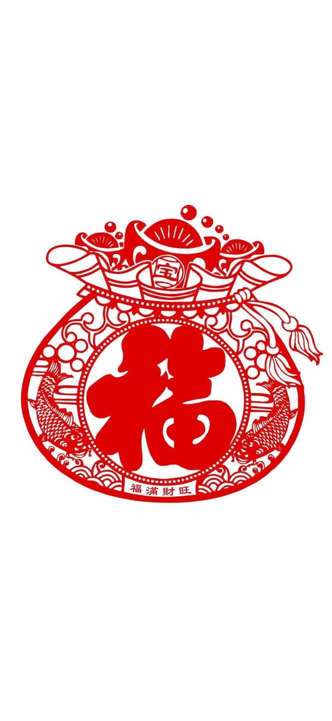 敬业福支付宝扫福技巧,支付宝扫福必得敬业福图片