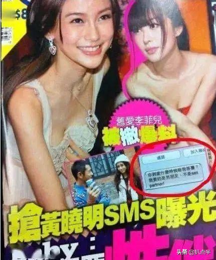 黄晓明的心酸往事,黄晓明的心酸经历