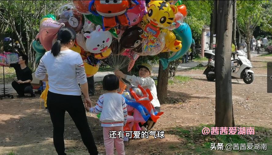 衡阳平湖健身公园,衡阳市平湖公园