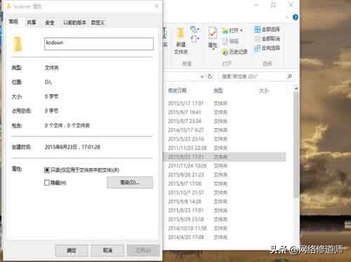 win10系统删除文件没有提示怎么办,win10系统删除文件很慢的解决办法