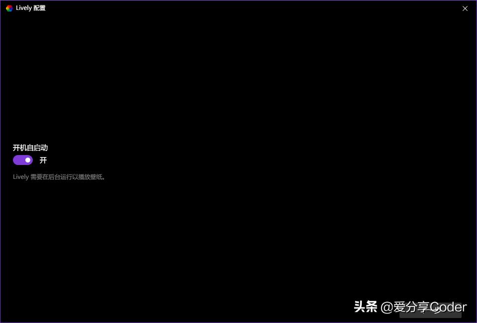 有趣的电脑桌面壁纸软件,动态桌面壁纸软件免费