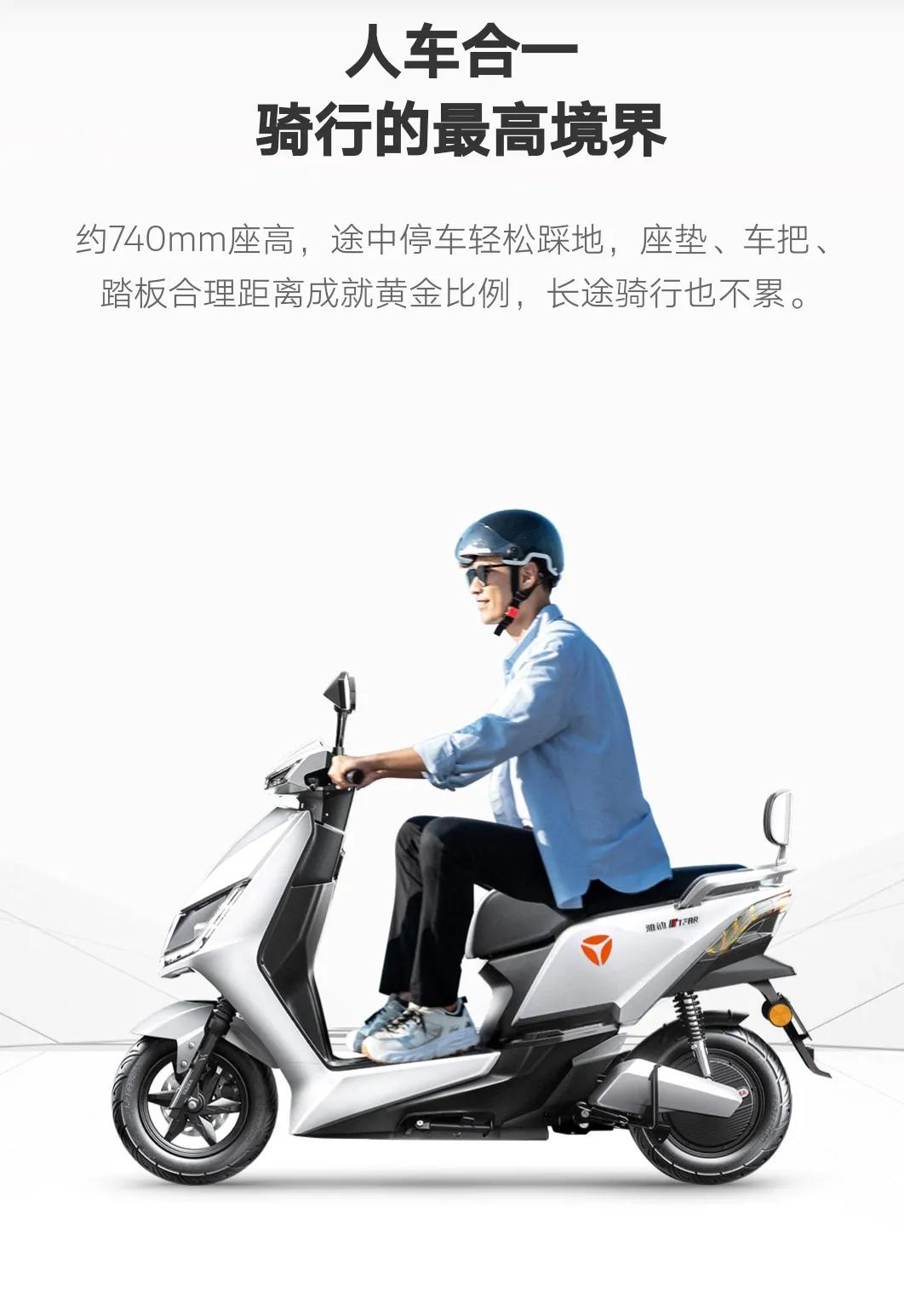 推荐一款续航长便宜的电动车,比亚迪最长续航电动车