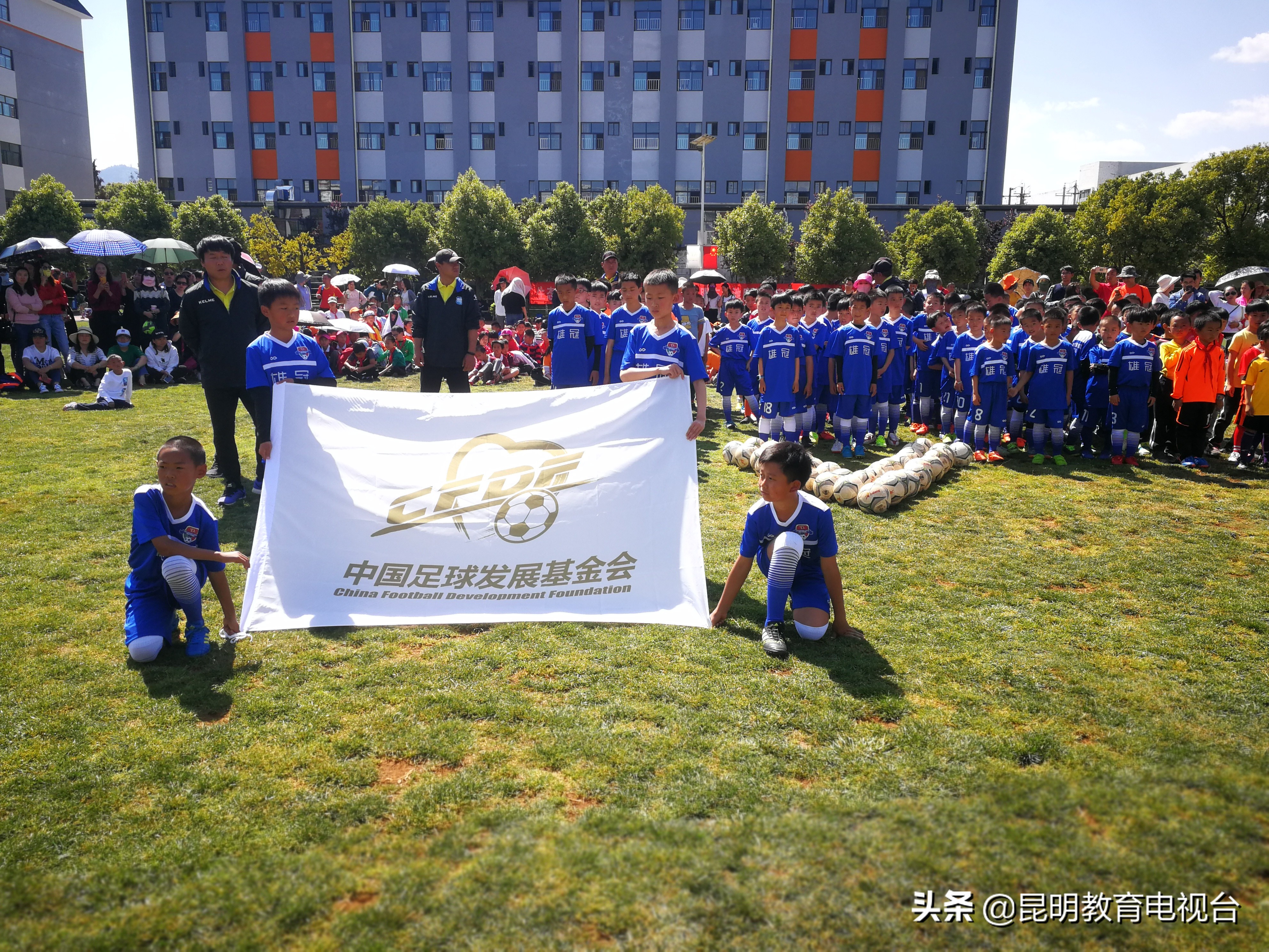 菁英足球人才培养计划,2024年青少年足球人才贯通培养