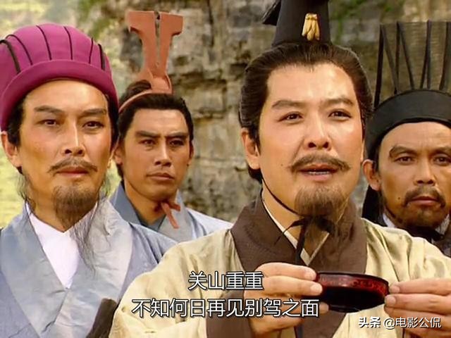 老三国诸葛亮鲁肃,三国演义苦肉计诸葛亮鲁肃